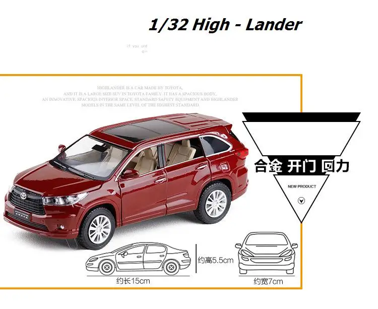 1/32 сплава модель спортивный автомобиль 6 двери коллективных Diecasts Высокой Lander W/светильник& музыки тянуть обратно& Go