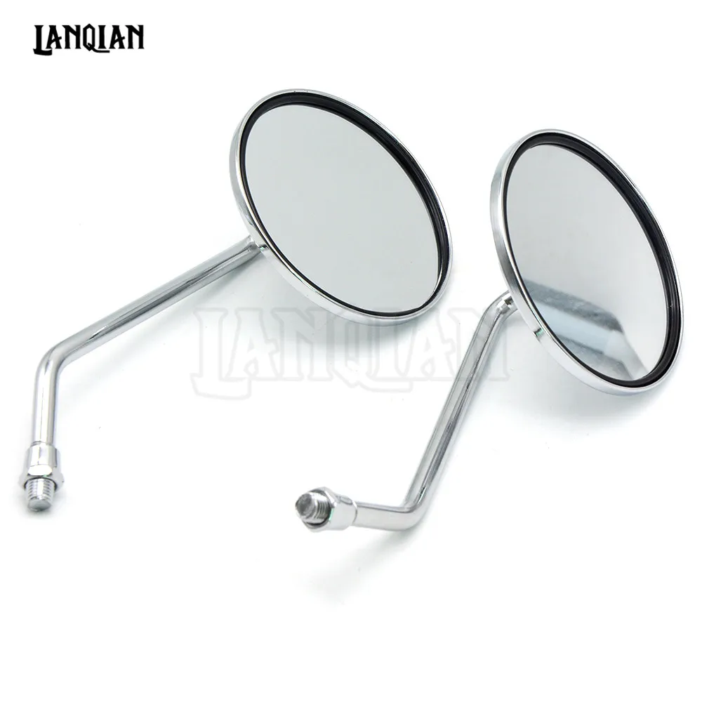 Универсальное хромированное круглое зеркало заднего вида для мотоцикла