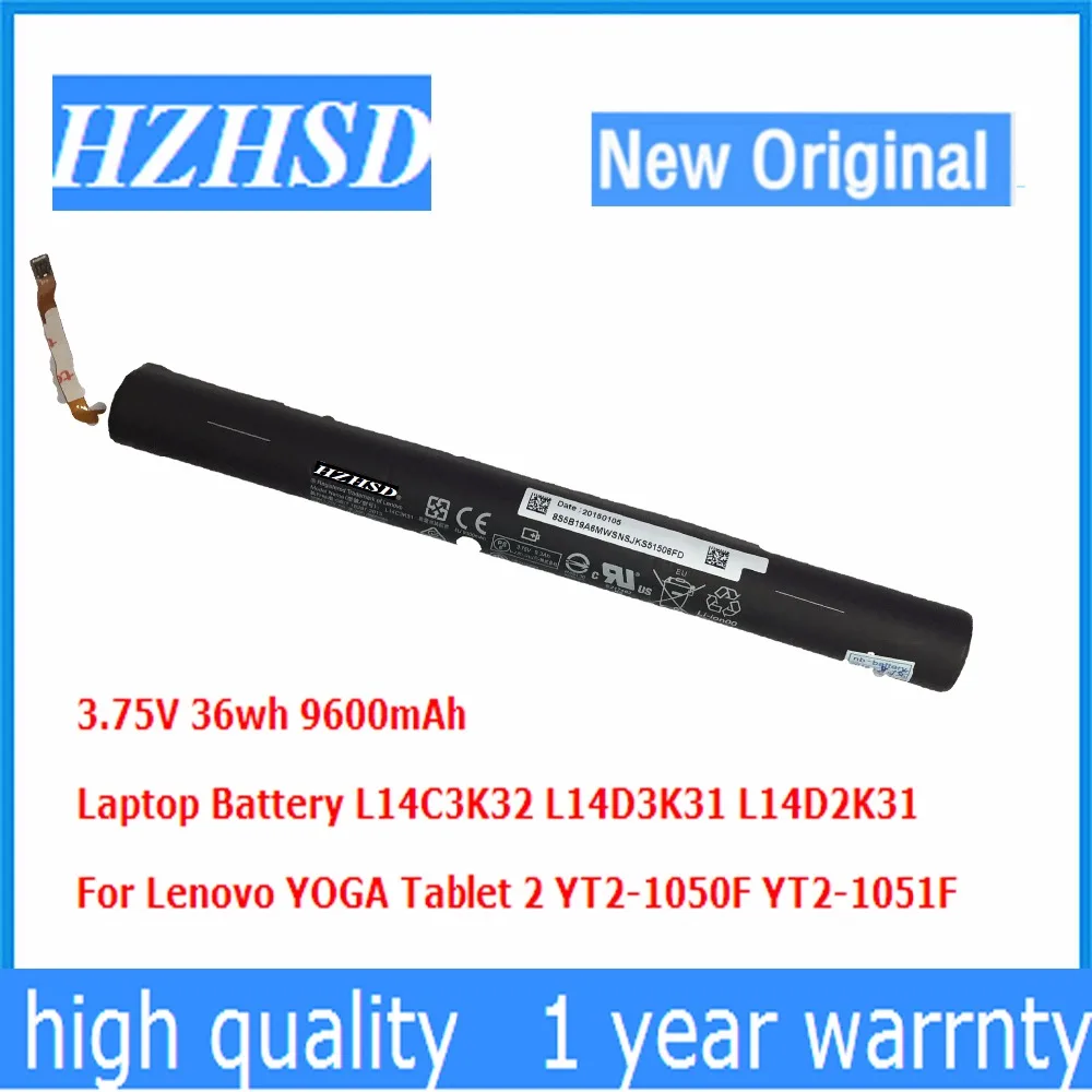 Новый оригинальный аккумулятор для ноутбука L14C3K31 L14d3k31 3 75 в 9600 мАч Lenovo Yoga Tablet 2 1051f