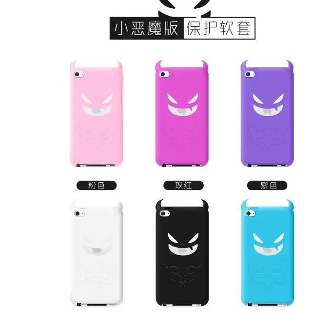 Силиконовый чехол для Apple iPod Touch 4th Gen 4 г iTouch Обложка держатель |