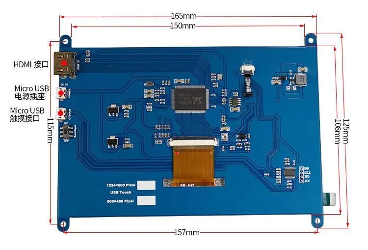 7 дюймов ЖК-дисплей монитора подходит для Raspberry Pi 3 Model B+ с сенсорным экраном ЖК-дисплей 1024*600 800*480 Мини компьютер HDMI HD BB
