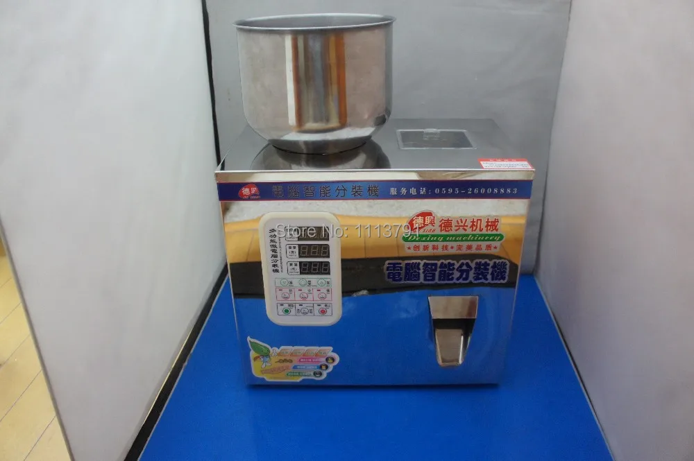 1-50g automatic Food weighing packing machine Granular powder Tea hardware nut materials filling machine version Double vibrator