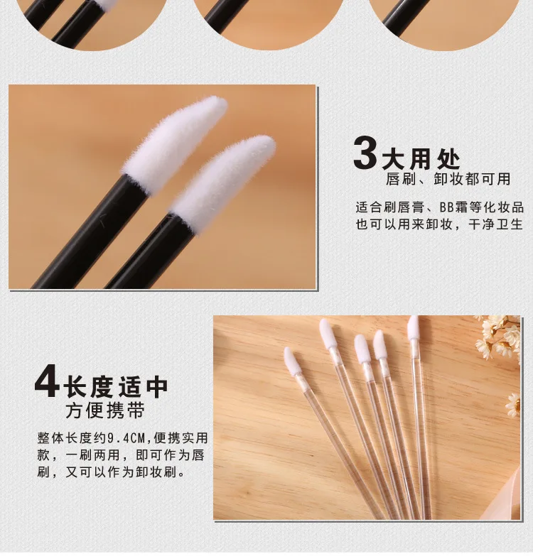50 шт микро кисть Maquillage тушь для ресниц палочки кисть для губ очиститель ресниц одноразовая Кисть для макияжа Аппликаторы набор кисточек для макияжа