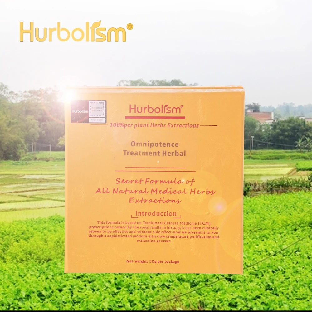 Hurbolism New update TCM Herbal Powder Omnipotence Treatment detoxification clearing liver and kidney residues toxins | Спорт и