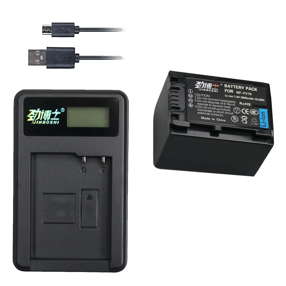 1 шт. NP-FV70 NP FV70 камера Литий-ионная батарея + USB ЖК-зарядное устройство для SONY NP-FV50 FV30