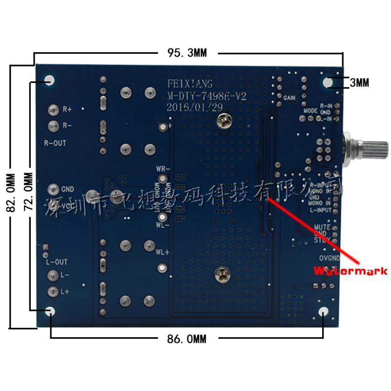 FX-AUDIO TDA7498E цифровой усилитель доска 2X160 Вт стерео PBTL220W моно | Электроника