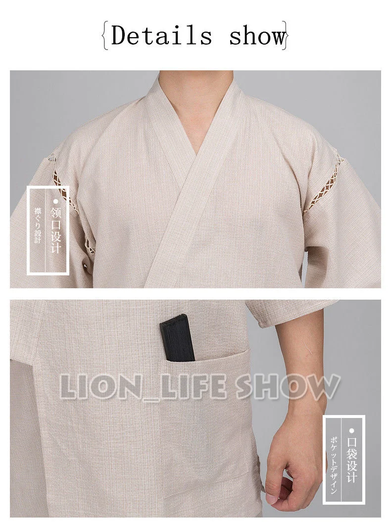 Японское летнее мужское кимоно Jinbei штаны с коротким рукавом одежда для сна