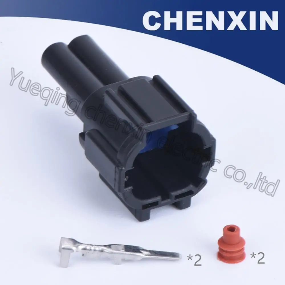 Электрический автомобильный разъем Черный 2 контакта автомобильные