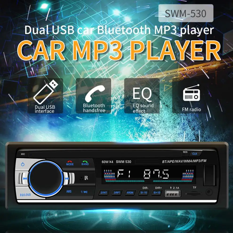 1 DIN Bluetooth совместимый стерео FM радиоприемник MP3 аудио плеер с поддержкой громкой