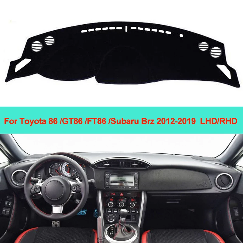 Внутренняя крышка приборной панели автомобиля коврик для подушка Toyota 86 GT86 FT86 Subaru
