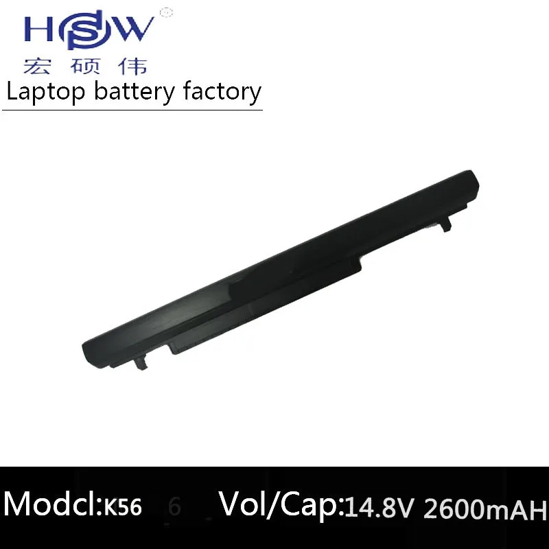 Аккумулятор HSW 2600 мАч для Asus A56 A46 K56 K56C K56CA k56см K46 K46C K46CA k46см S56 S46 A31 A32 батарея A41