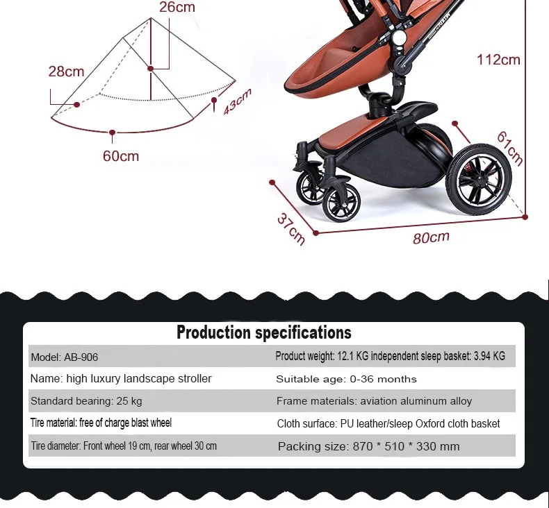 Babyfond, детская коляска, 3 в 1, детская коляска, кожаная, Двусторонняя подвеска, складная, на колесиках, европейская детская коляска, подарок ALUON