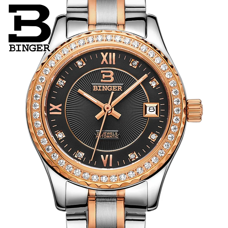 Switzerland женские часы роскошный бренд BINGER Diamond светящиеся автоматические из