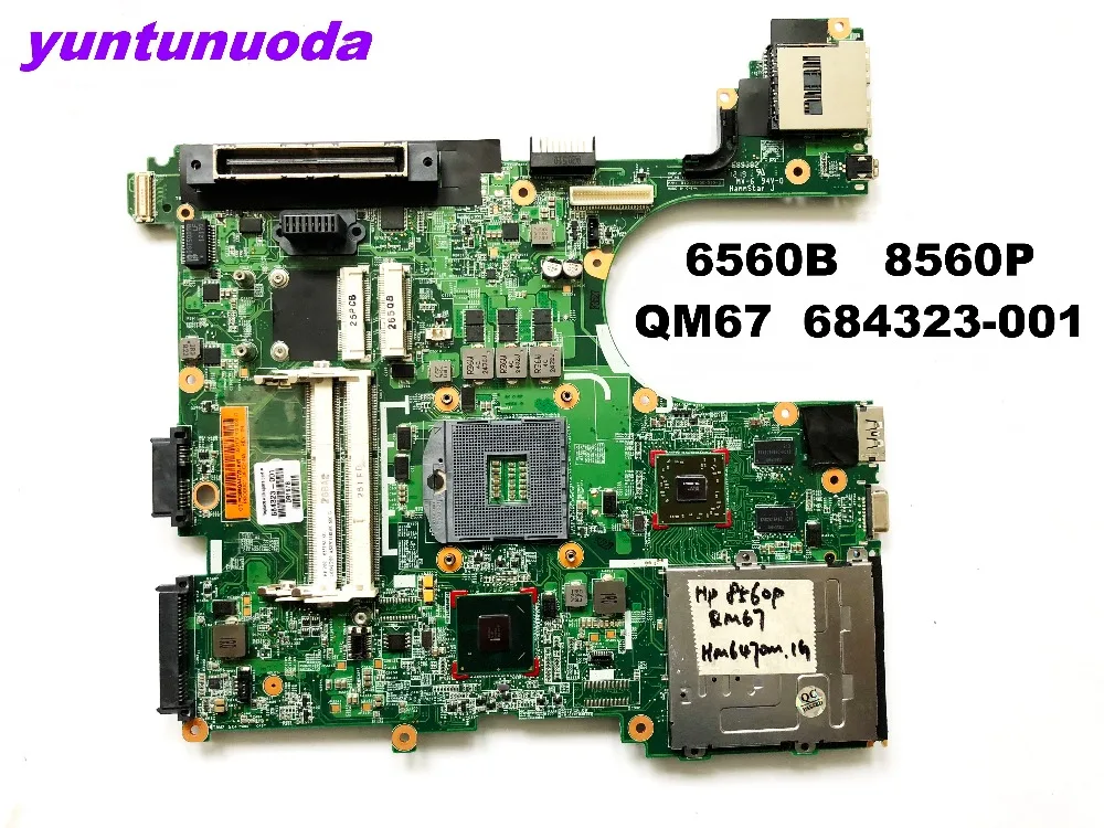 Оригинальная для HP 6560B 8560P материнская плата QM67 HM6470M 1 ГБ 684323 001 протестированная