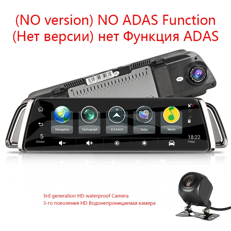 No version Jansite 1" сенсорный экран 3g 4G wifi смарт Автомобильный видеорегистратор Android поток медиа вид зеркало двойной объектив обратное изображение gps навигация ADAS - Название цвета: No version