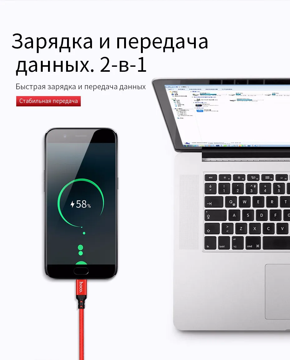 НОСО Тип usb C кабель для samsung Galaxy S8 S9 2A USB C Быстрая зарядка кабель для huawei P10 Nexus 5X6 P OnePlus 5 Тип usb-C