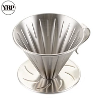 yrp v60 stainless steel coffee filter over dripper reusable household barista brew cup coffee making kitchen tools percolator