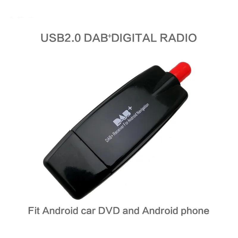 Внешнее автомобильное головное устройство Topnavi DAB + для Android цифровое