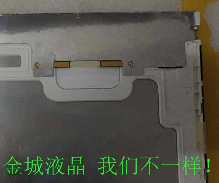 100% original new LTM150XH-L04 LCD 01/02/03/04/05/06/08 | Компьютеры и офис