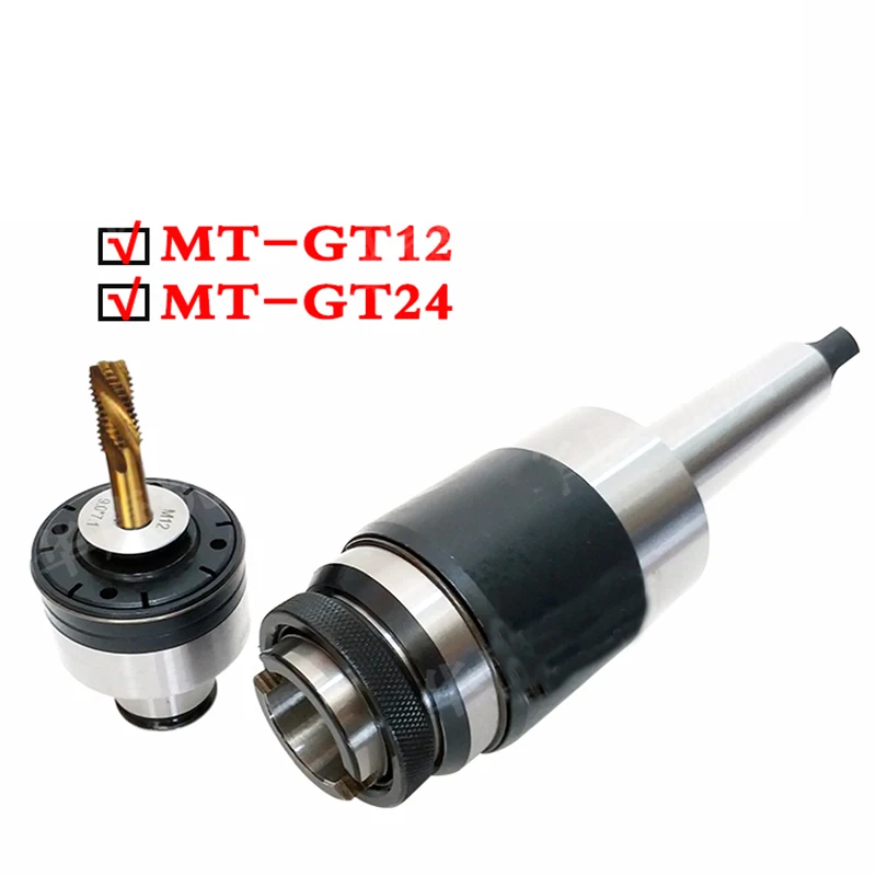1 шт. патроны для метчиков MORSE tapper Tap MT2 GT12 патрон нарезания GT24 MT3 MT4 станка с ЧПУ |