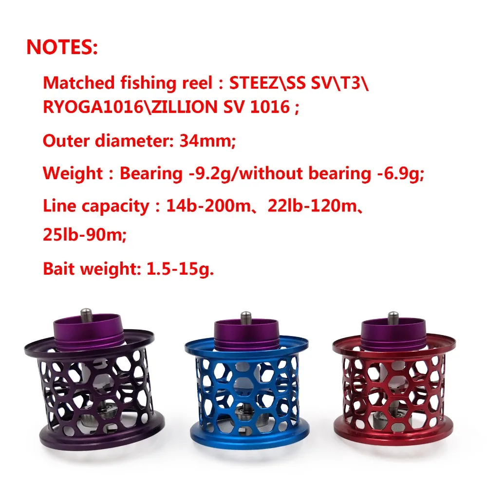 Катушка сделай сам(не) для DAIWA STEEZ \ SS SV \ T3 \ ZILLION SV \ RYOGA 1016 алюминиевый сплав сотовая Литая Катушка 9,2 г