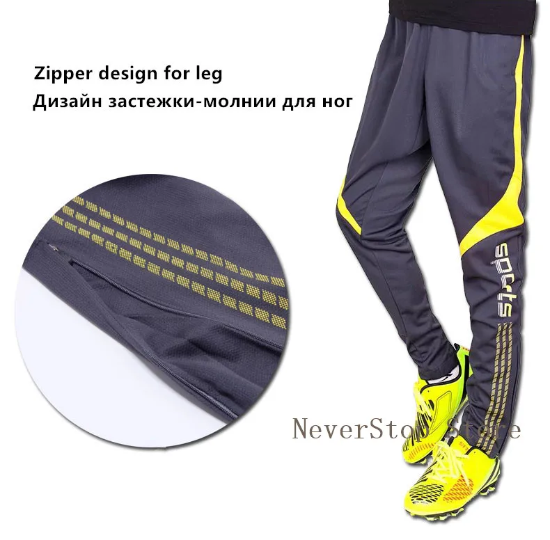 Lidong brand спорт брюки спортивные мужские Футбол Кальсоны тренировки Для мужчин с карман на молнии для бега Мотобрюки Фитнес тренировки Бег Спорт Брюки для девочек фитнес