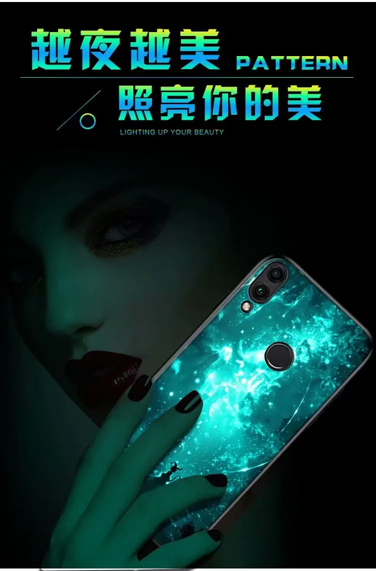 Для Huawei P Smart 2019 чехол Роскошный светящийся Узор Жесткий закаленное стекло