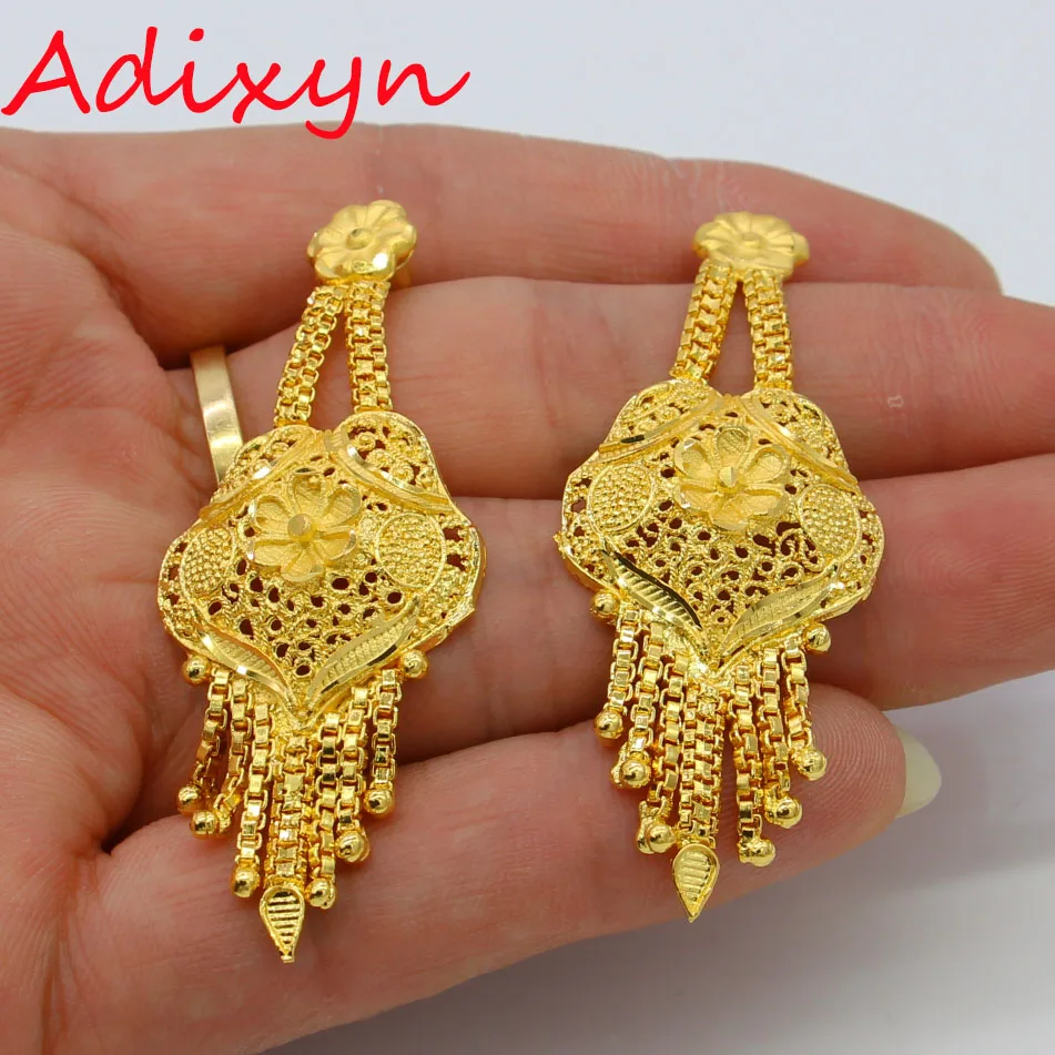 Adixyn эфиопское ожерелье и серьги набор украшений для женщин украшение