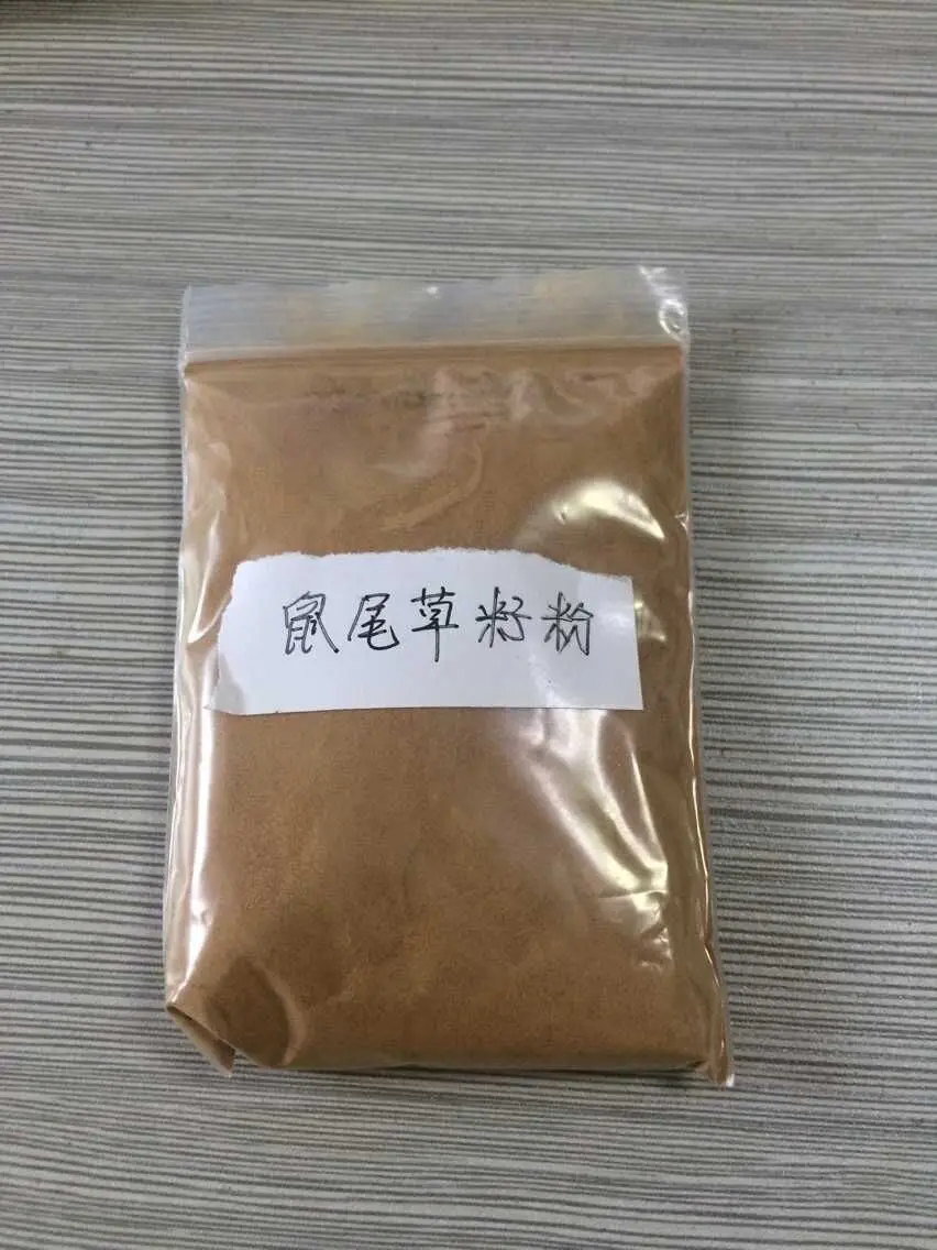 Organic Chia Seeds/Chia Seed Extract Powder |