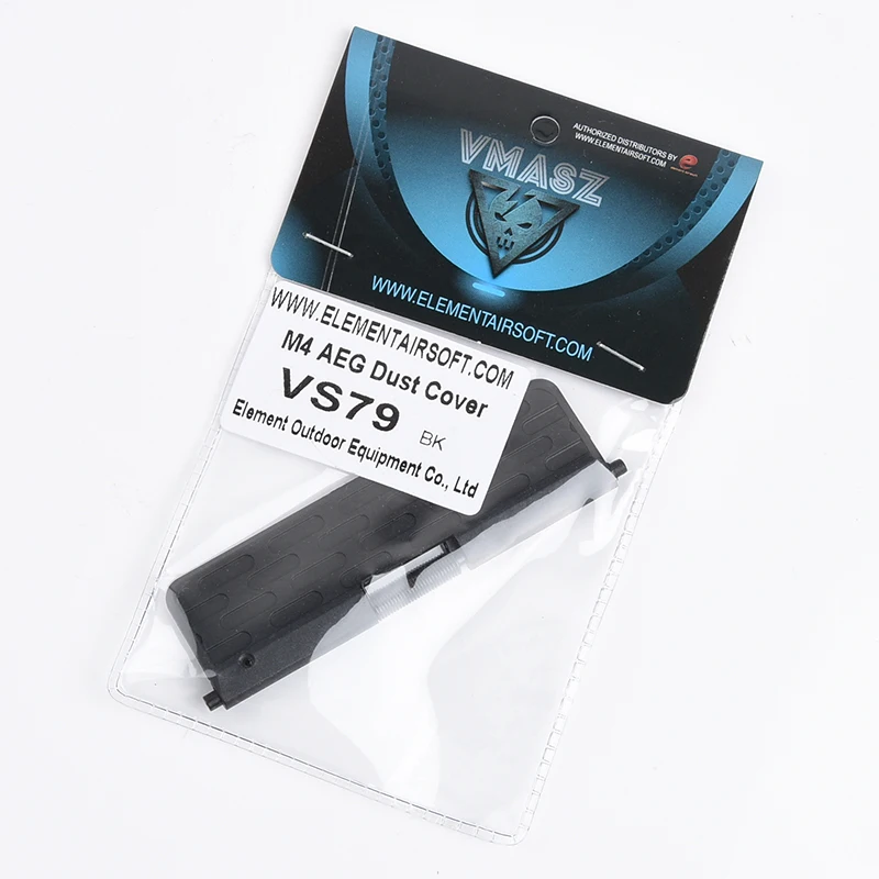 Vmasz Enhanced Ultimate полимерный Пылезащитный чехол для AEG/GBB страйкбольный игрушечный AR-15/M16/M4 Стандартный два Тип черный