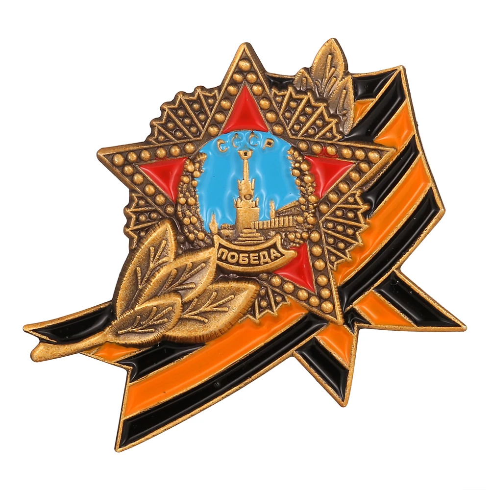 Советская награда медаль на Каз победы Pin Badge|medal award|medal badgemedal pin |