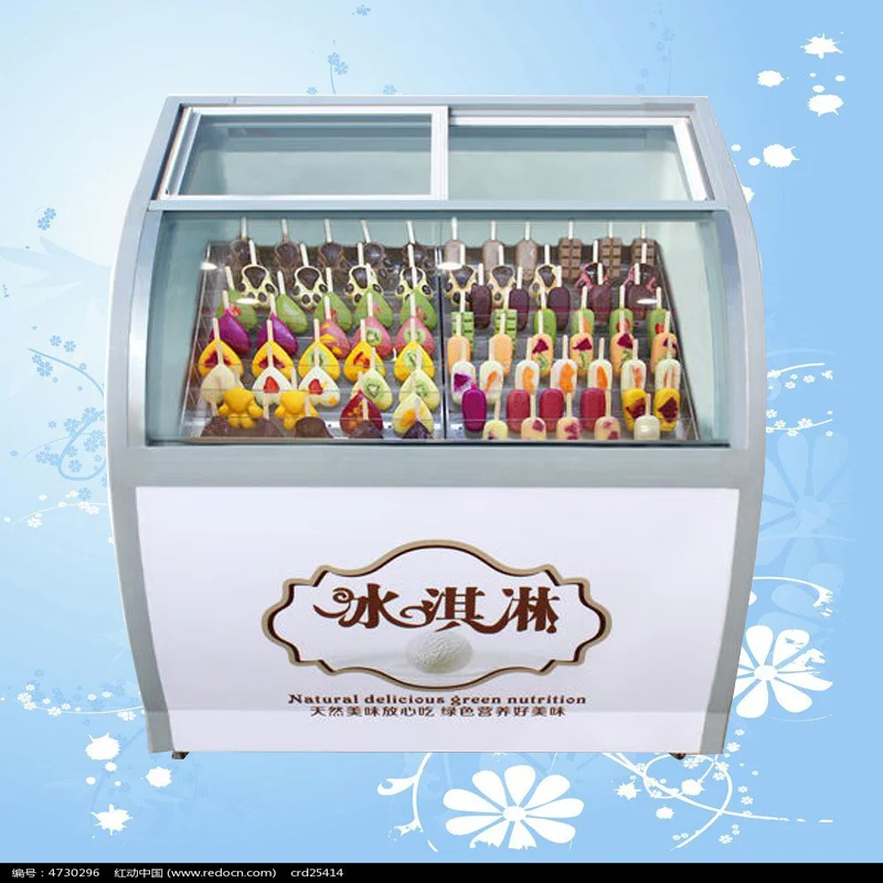 Горячая Распродажа витринный шкаф со стеклянными дверцами ручной эскимо витрина