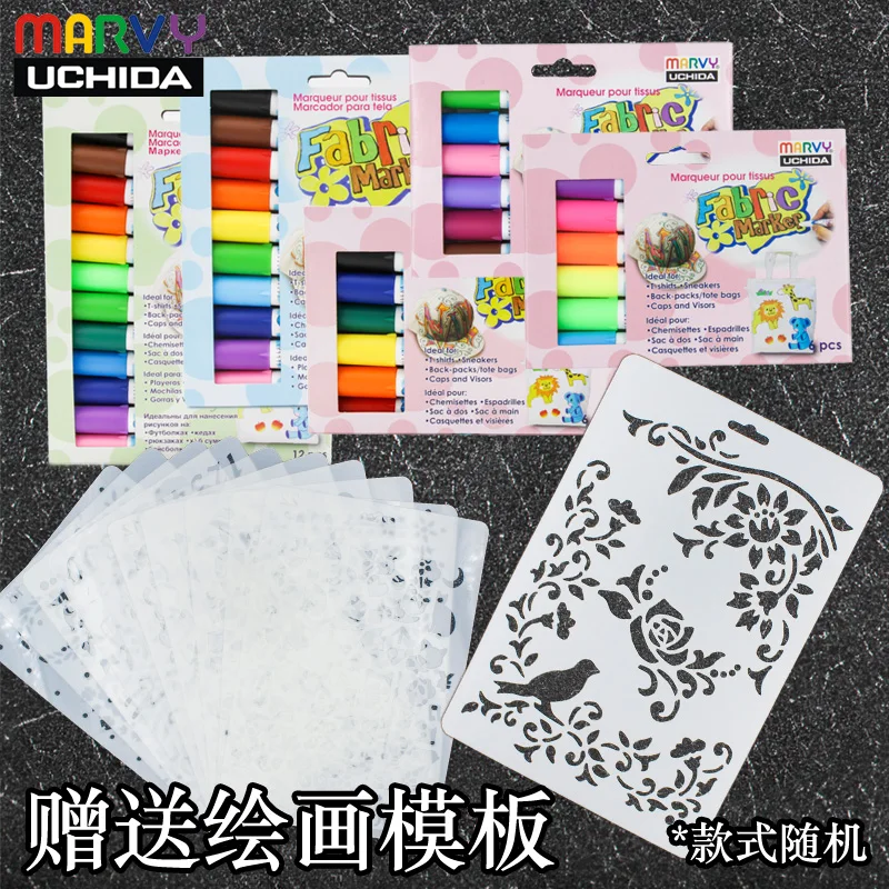 Маркеры для рисования на ткани 30 цветов безопасные и нетоксичные | Канцтовары