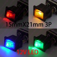  4pcs lot 4models Car DIY 21 15mm Mini Rocker Switch 3PIN With Led 12V illuminated Toggle switch O - Power Push Button Switch