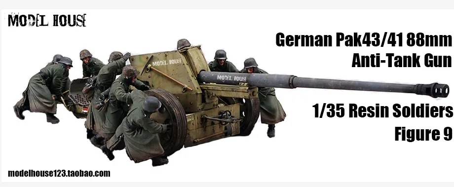 1:35 артиллерия (9 групп)|german artillery|world war ii germanartillery german |