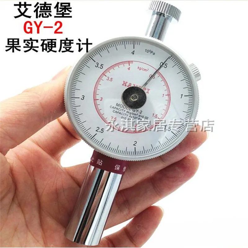 

GY-2 Fruit Penetrometer,apple hardness Teter fruit durometer 0.5-4kg/cm 2