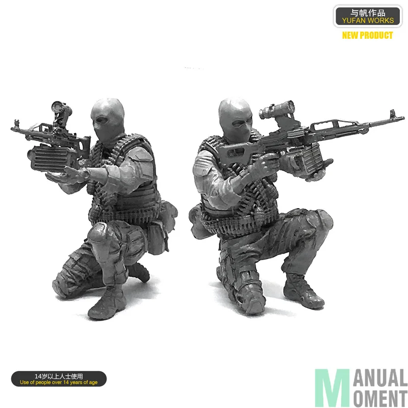 Миниатюрная модель 1/35 CS машина для борьбы с пупырышками персональный солдат