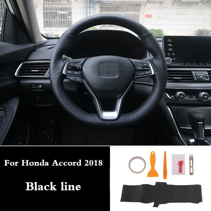 Для Honda Accord 10th Автомобильная Кожаная оплетка DIY PU ручная прошитая крышка рулевого колеса ручная швейная крышка рулевого колеса cas - Название цвета: black line