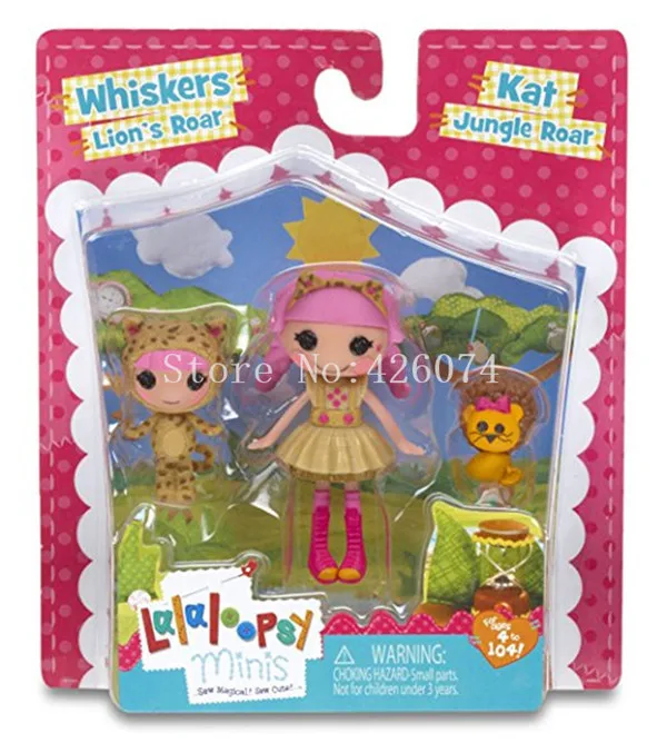 Светло-серый Новая мода Lalaloopsy Minis Sisters фигурки Куклы для девочек детские игрушки украшения детские рождественские подарки - Цвет: Светло-серый