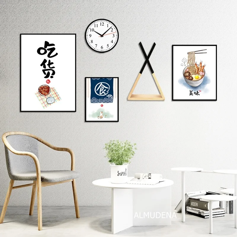 Простая Современная живопись художественный текст для литературной спальни