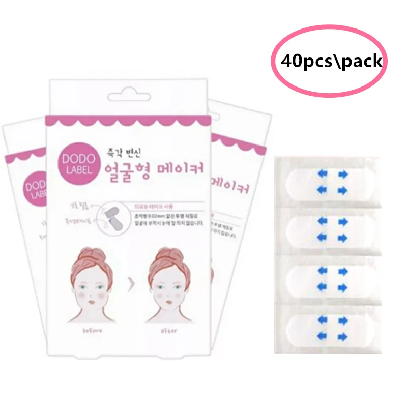 40pcs one box 40 шт. невидимые тонкие наклейки для лица, линия для лица, морщинка, провисающая кожа, v-образная форма, для подтягивания лица, быстро, для подбородка, клей для похудения - Цвет: 40pcs one box