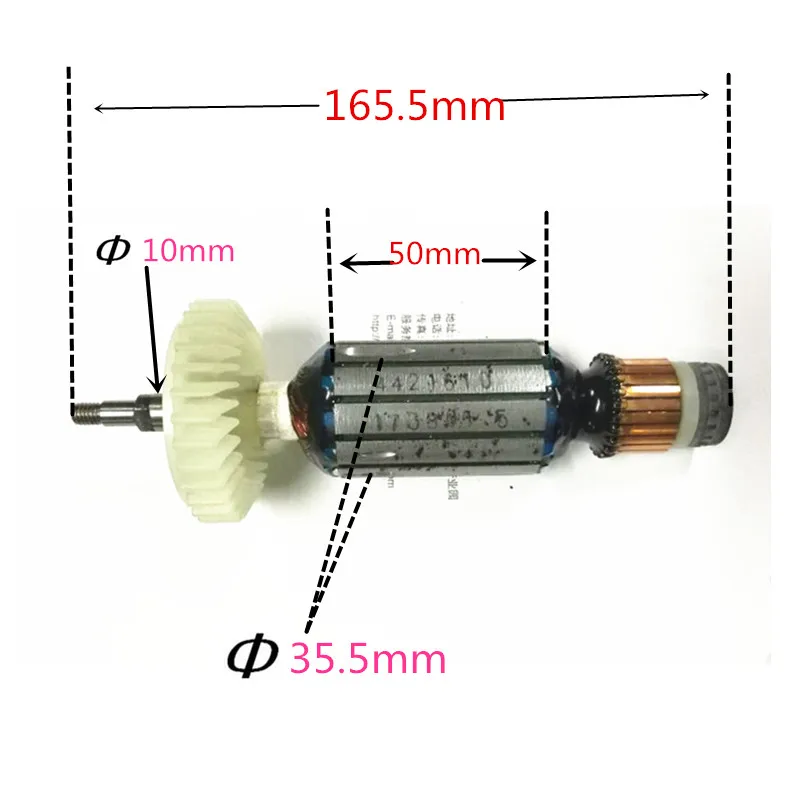 Моторный якорь для AEG ротор двигатель для|motor rotor|motor foranchor |