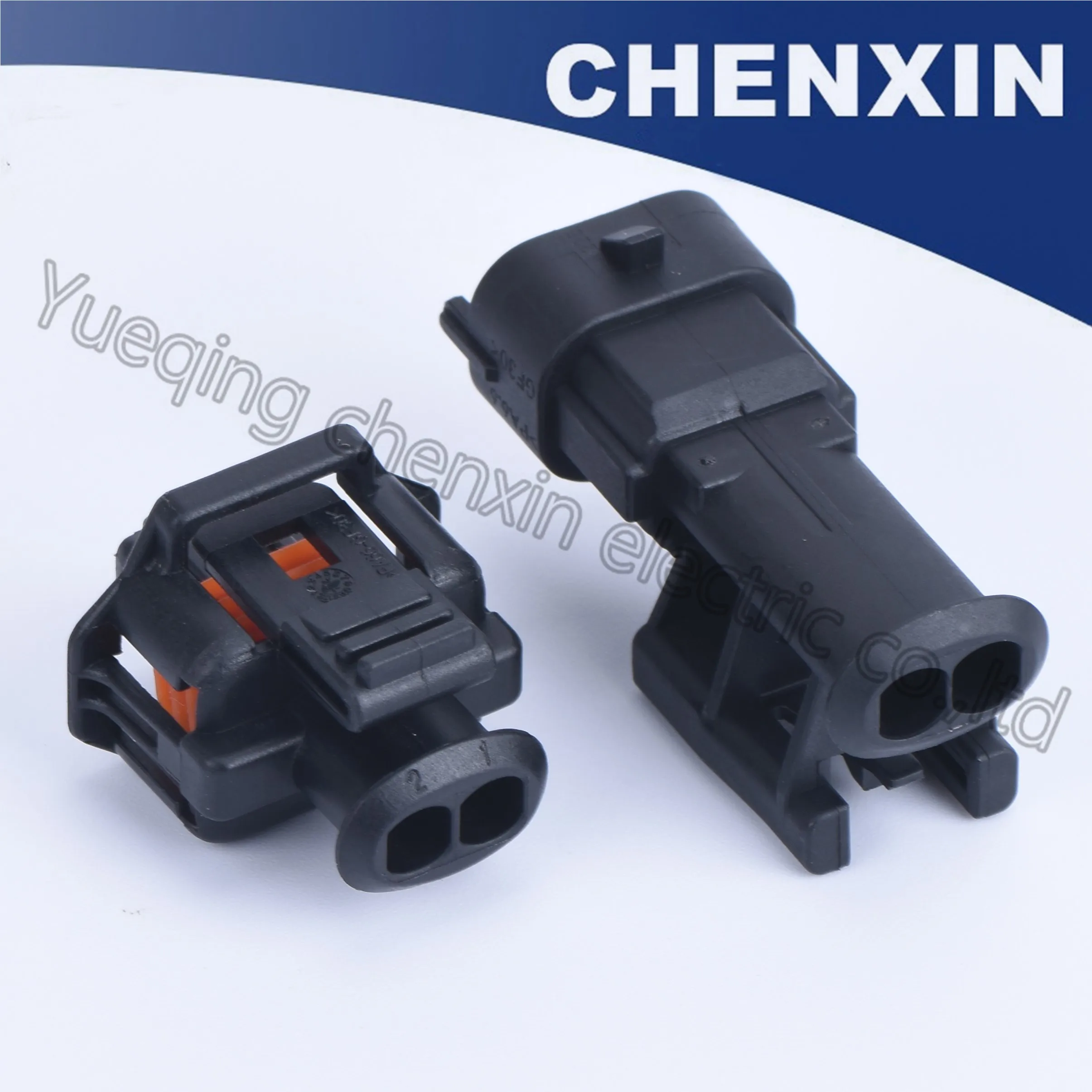 Черная 2-контактная Автомобильная Водонепроницаемая Форсунка для впрыска