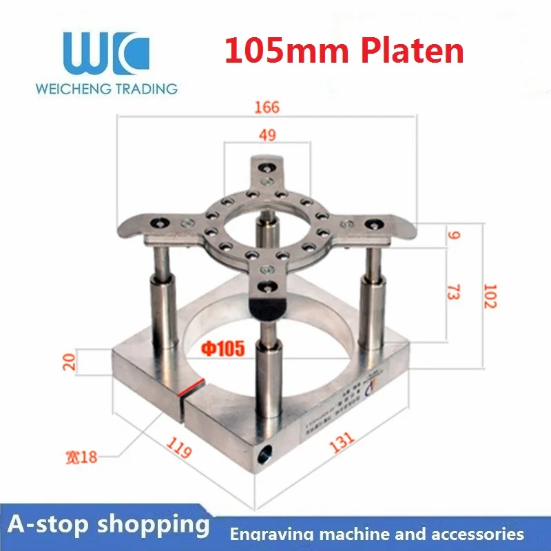 Автоматическая пластина кожаный плавающий держатель с прессом настольное
