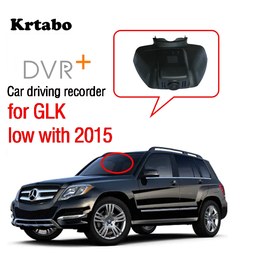 Автомобильный Wifi мини видеорегистратор для вождения Mercedes Benz GLK Low с 2015 Novatek 96658 HD