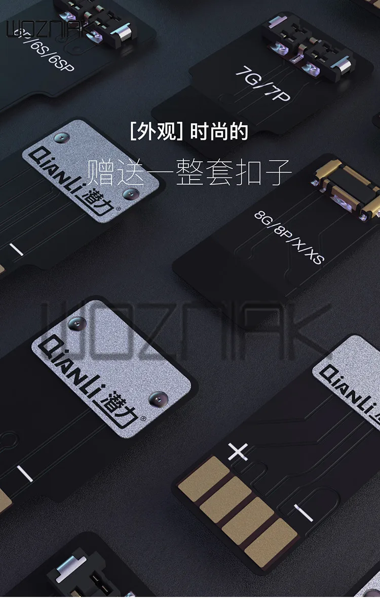 Универсальный для iphone 6 6P 6s 6s P 7 7P 8 8p x xs блок питания контрольный кабель соединитель батареи Кнопка питания