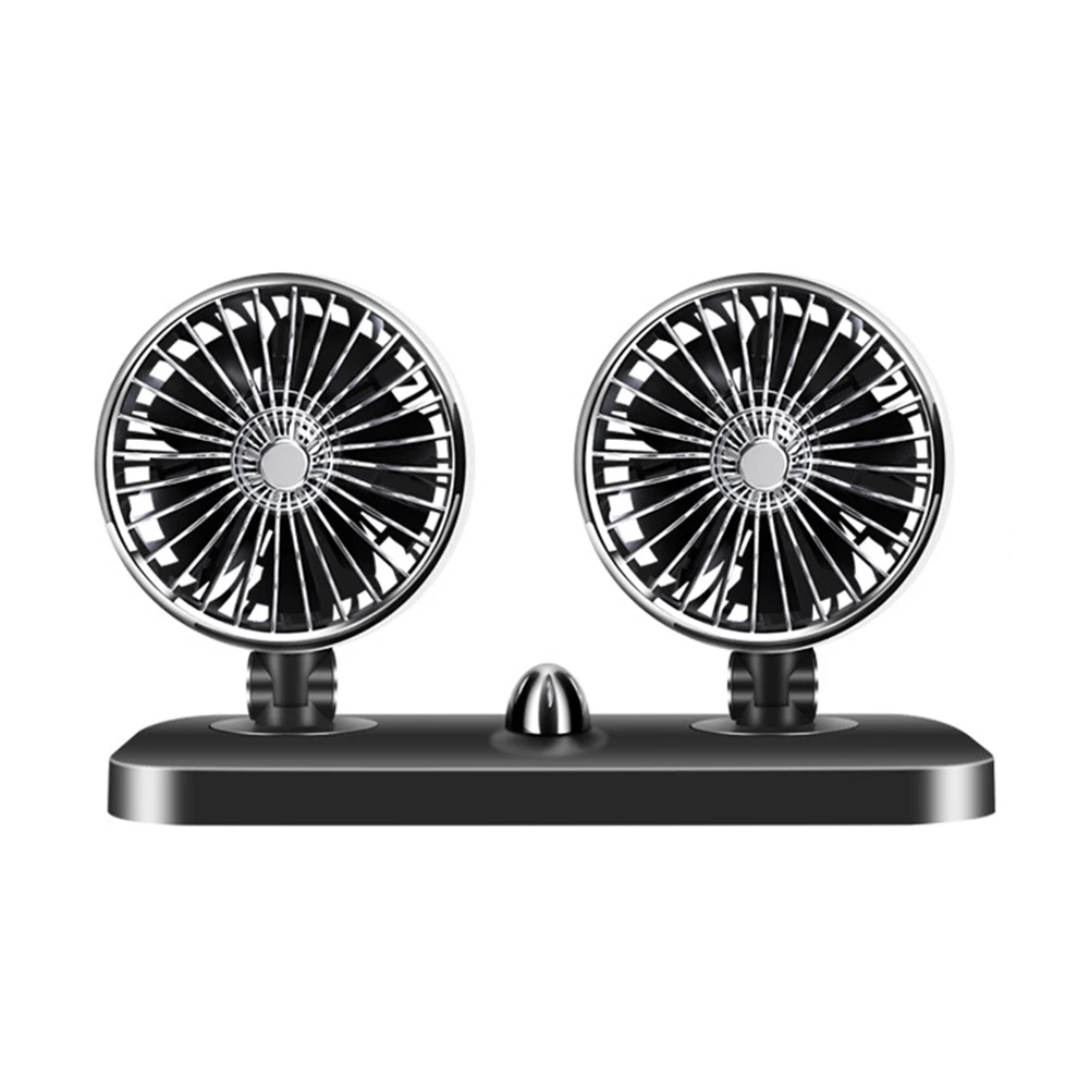 12 V/24 V 360 градусов круглый регулируемый автоматический воздушного охлаждения с двумя головками вентилятор с низким уровнем шума автоматический охлаждающий вентилятор воздуха для автомобилей Аксессуары