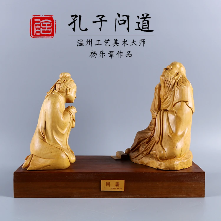 Yueqing boxwood резьба культура подарки украшение для дома мастер коллекция персонаж