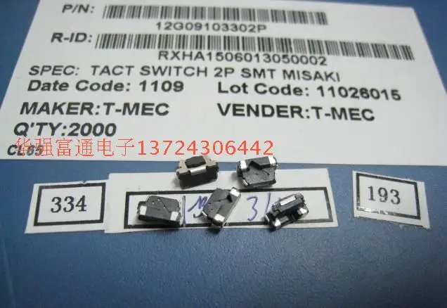 Taiwan mechi T-MEC боковой 2-ножной переключатель 3*6*3 5 для камеры сотового телефона
