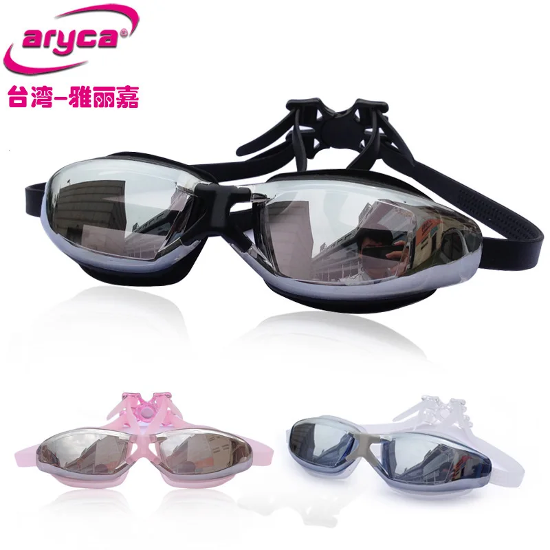 

Aryca (aryca) Goggles Electroplate Plain Pingguang big Glass Will Frame Swimming goggles Snorkeling surf DIVE MASK